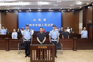 开云播体育官网登录入口截图0